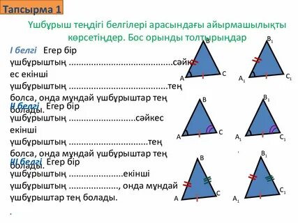 Порно көру үшін орнымнан тұрмадым.