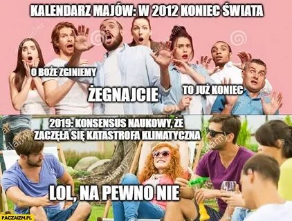 Что такое кам