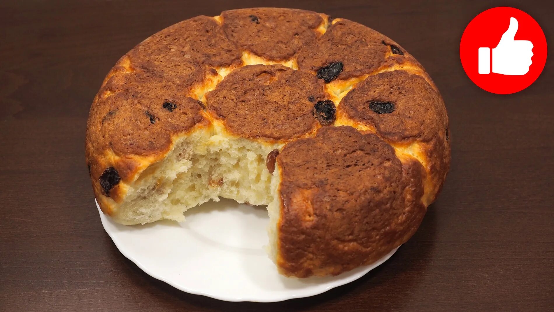 Мясо выпечка в мультиварке. Выпечка из мультиварки. выпечка в мультиварке редмонд. булочки в мультиварке. пирог в мультиварке редмонд.