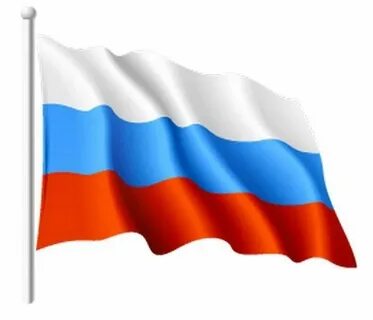 Флаг пнг