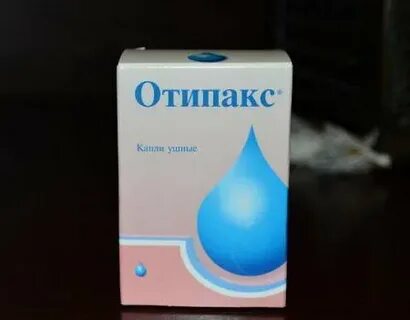 Отипакс аналоги для детей