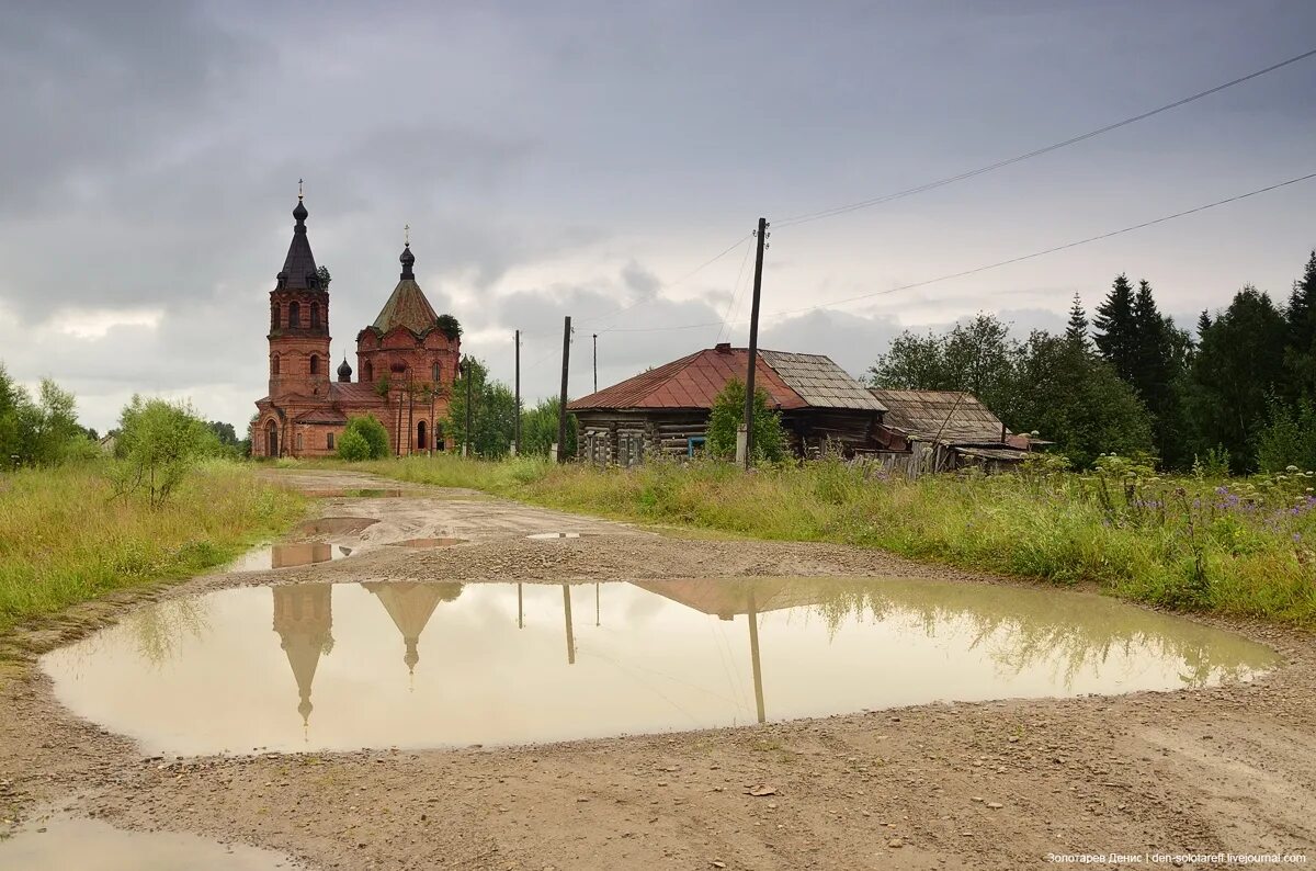 Вильгорт Чердынский район. Искор Чердынь. Искор Чердынский район. Покча Пермский край.