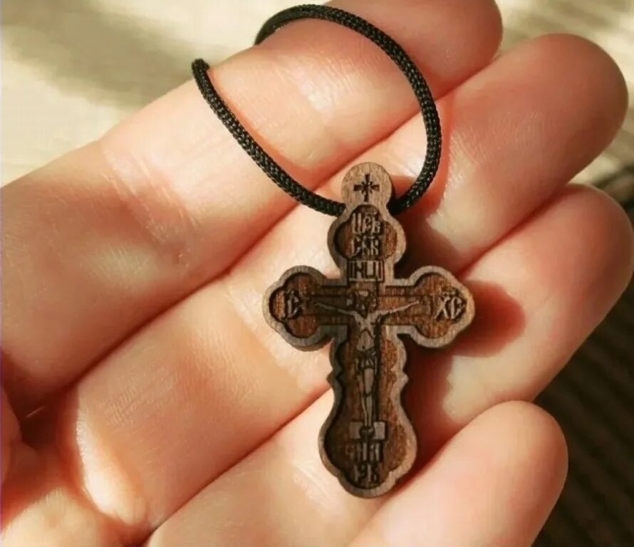 можно ходить без крестика