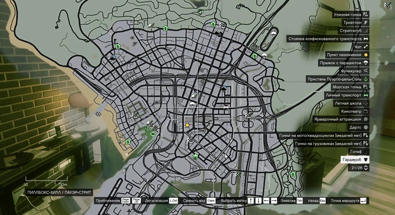 Карта ГТА 5. GTA 5 Map Original. Past Gen карта ГТА 5. Миникарта гта 5 рп