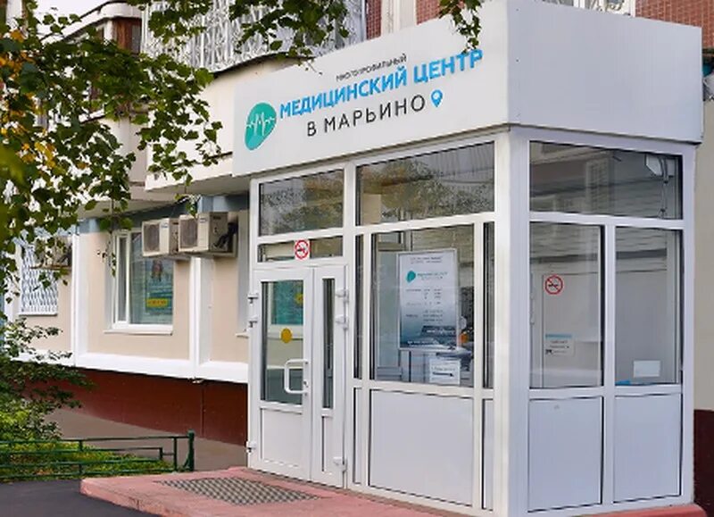 Диспансер марьина роща. Марьина роща майкоп. Сущевский вал 41 наркологический. Психоневрологический диспансер 13 улица зюзинская 1. Фабрика имени ногина вичуга.