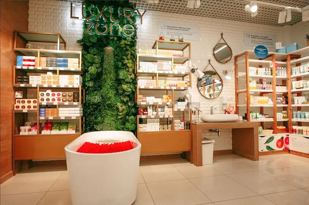 корейский магазин алоэ екатеринбург. алоэ смарт магазин корейской косметики екатеринбург. Aloe магазин корейской косметики нижний новгород. алоэ екатеринбург. алое магазин корейской косметики екатеринбург сайт.