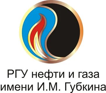 ргу нефти и газа