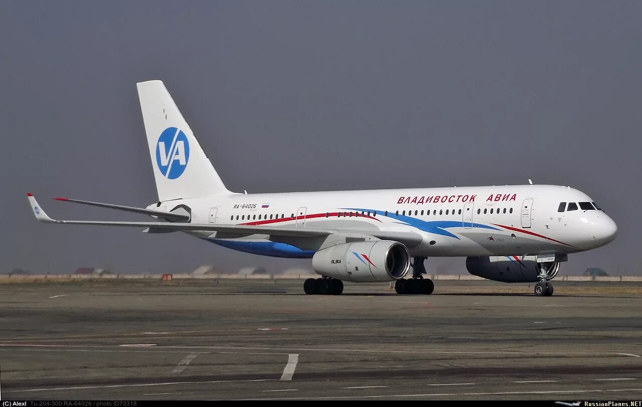 Москва абакан s7. Ту 154 кмв авиа фото. Москва абакан самолет. S7 в аэропорту красноярск. Москва абакан самолет.