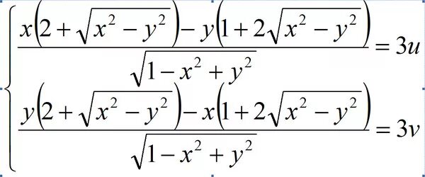 Самый сложный пример в математике в мире. Сложные системы уравнений 9 класс. Сложная математическая система. Самая сложная система уравнений. Сложные системные уравнения.