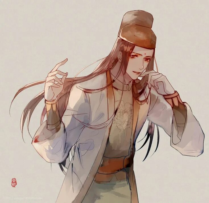 Ман яо