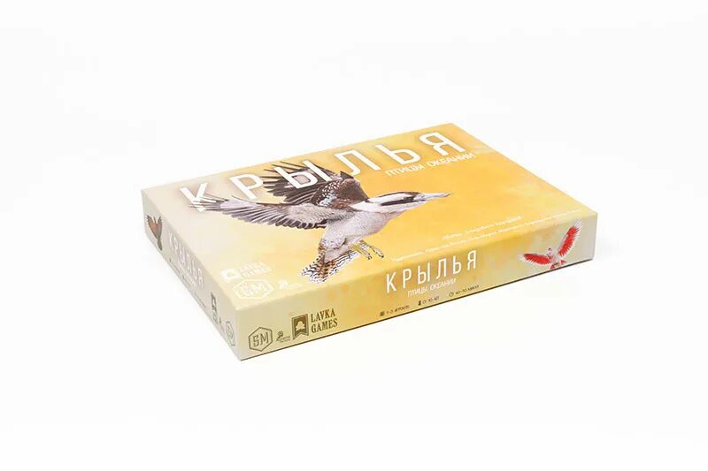 Игра крылья океания. Настольная игра про птиц крылья. крылья настолка. крылья. птицы океании. птица с коробки настольной игры крылья.