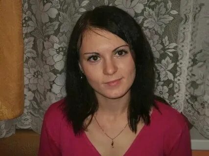 Девушка с алтайского края