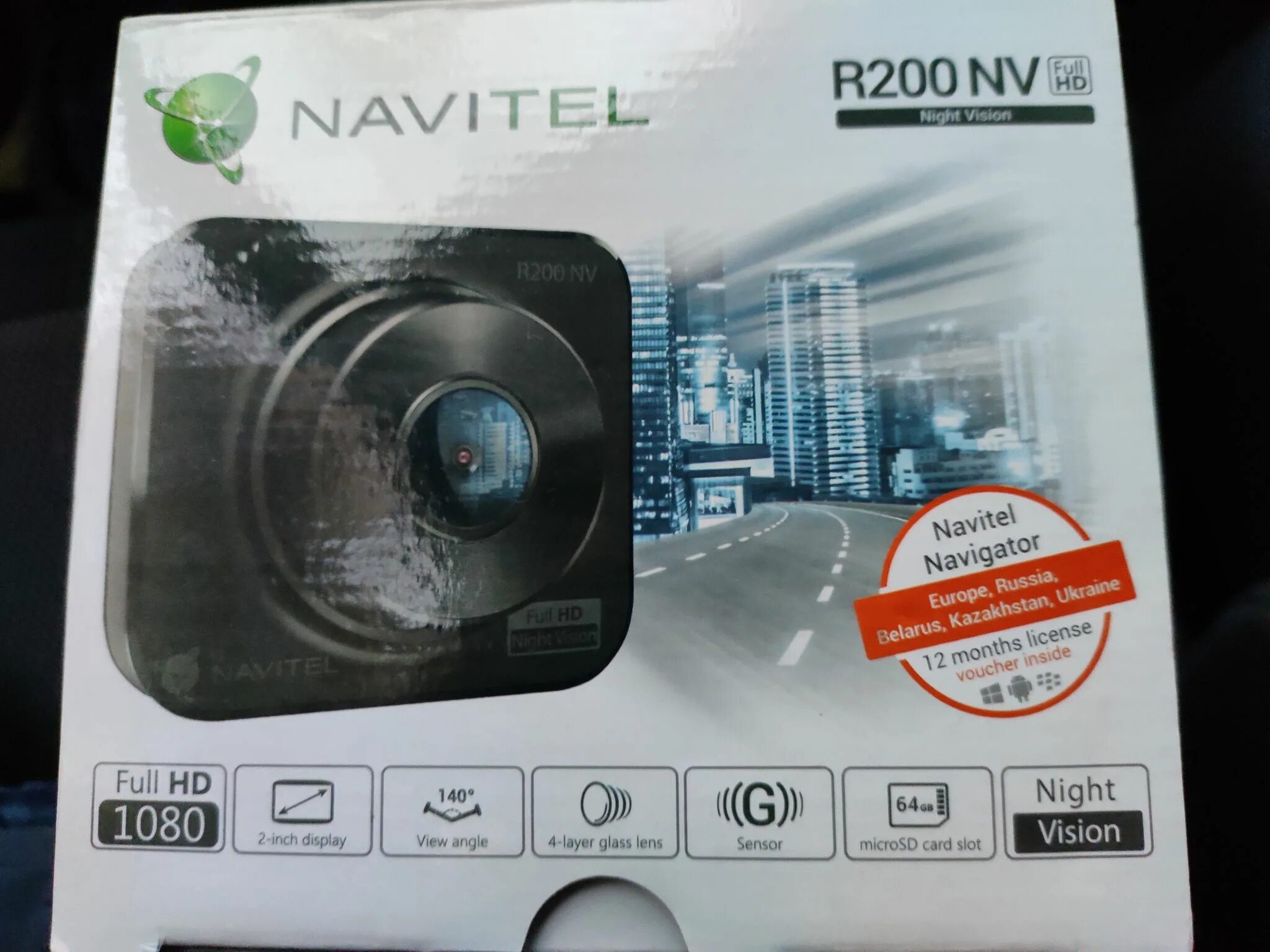 Видеорегистратор navitel инструкция. Navitel r200 nv. видеорегистратор r200nv. регистратор навител dr200nv. видеорегистратор navitel r200 коробка.