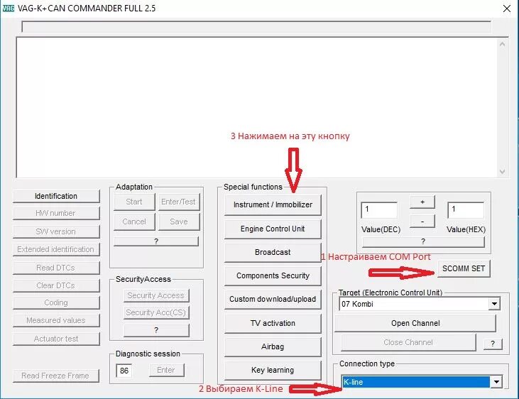 Vag k+can с переключателем. Провод vag k+can commander. Vag-k+can commander full. Vag k can programmer 2. 4.