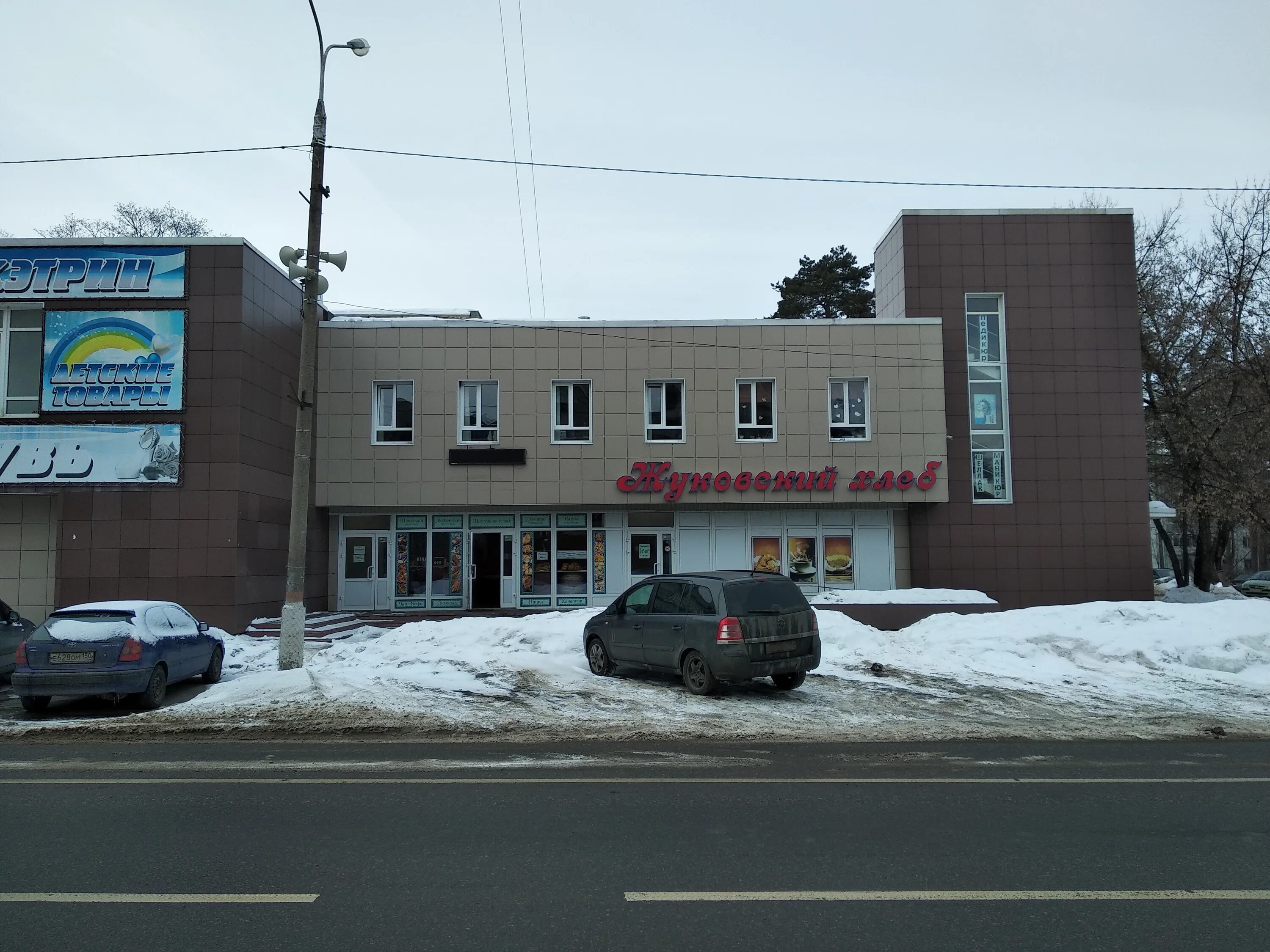 московская область, г жуковский, ул дугина, д. чкалова, д. 12. московская 12 жуковский. московская.