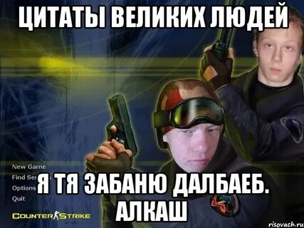 Приколы 16