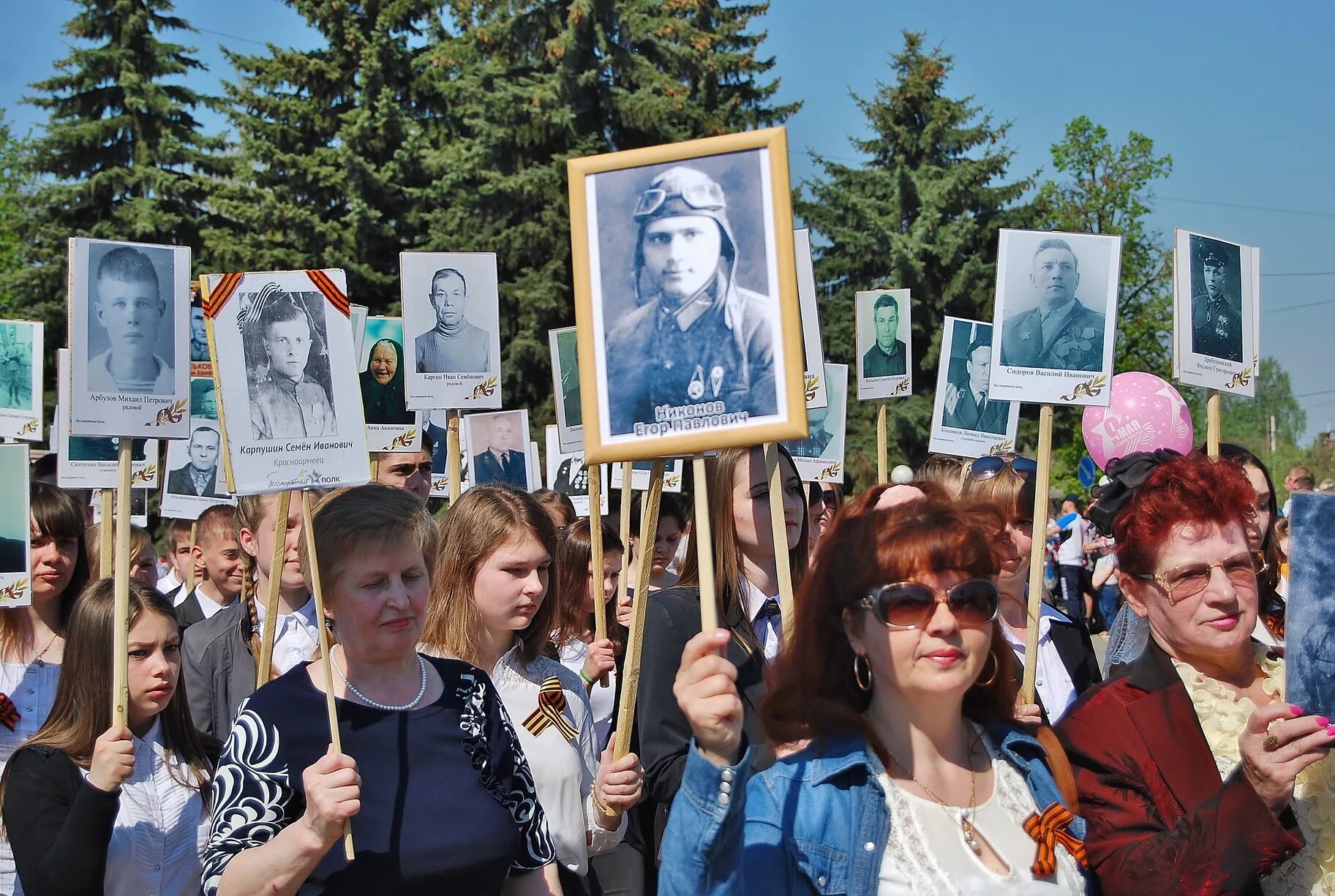 Погода киров калужской по часам. Киров Калужская область. Киров Калужская область население. Подслушано Киров Калужская обл. 9 Мая Киров Калужская область.