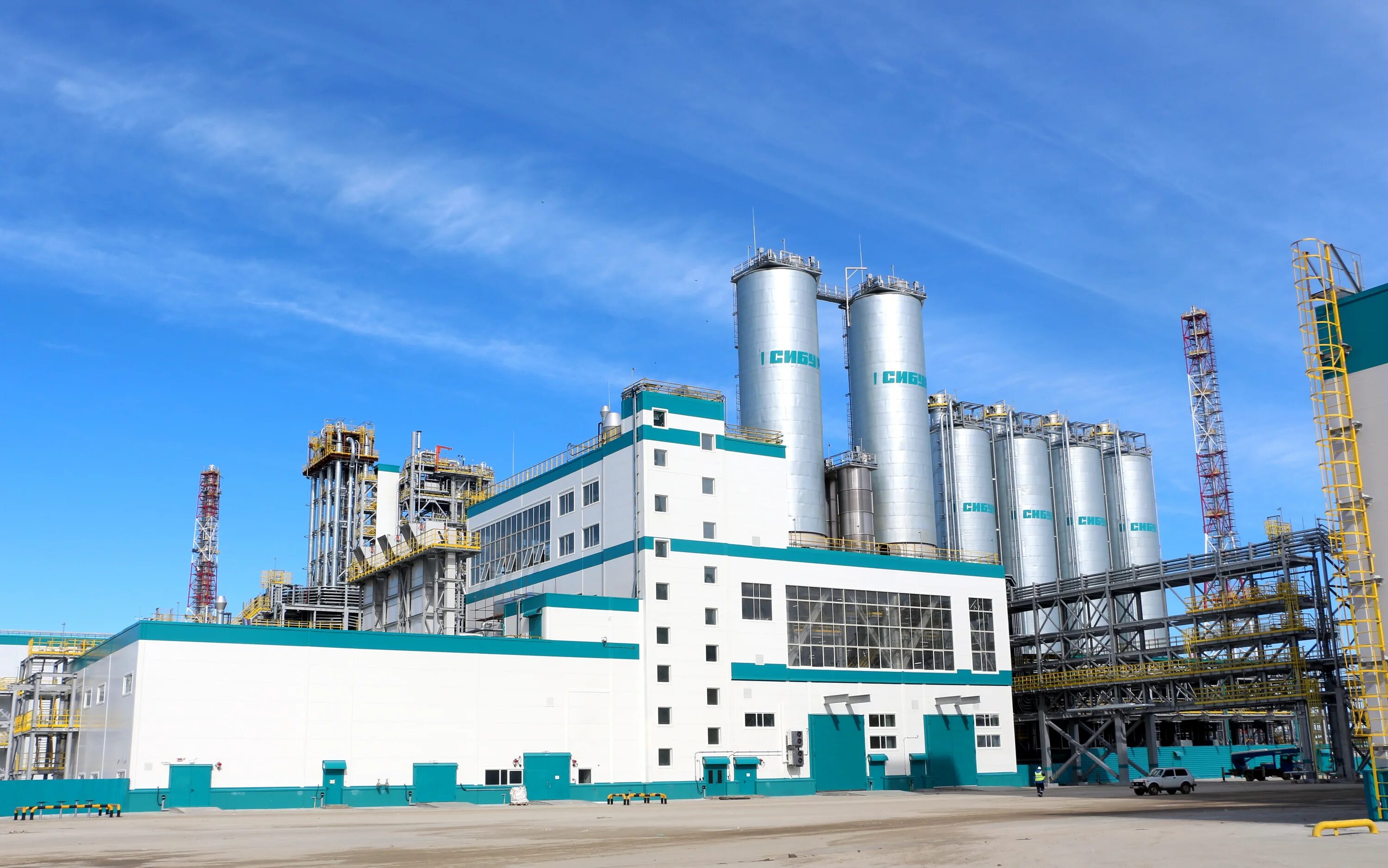 Сибур запсибнефтехим. Сибур запсибнефтехим полиэтилен. Ооо запсибнефтехим тобольск. Ооо «запсибнефтехим». Западно-сибирский нефтехимический комбинат.