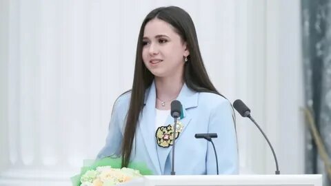 Камила награда