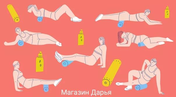 Как правильно снять зажимы с помощью массажа Все о массаже для рук, ног и всего тела