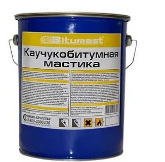 Битумаст