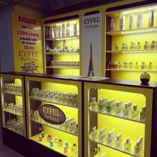 Парфюмерия екатеринбург