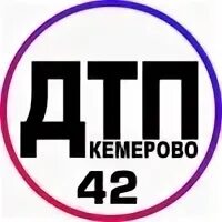 Сайт профиль к кемерово