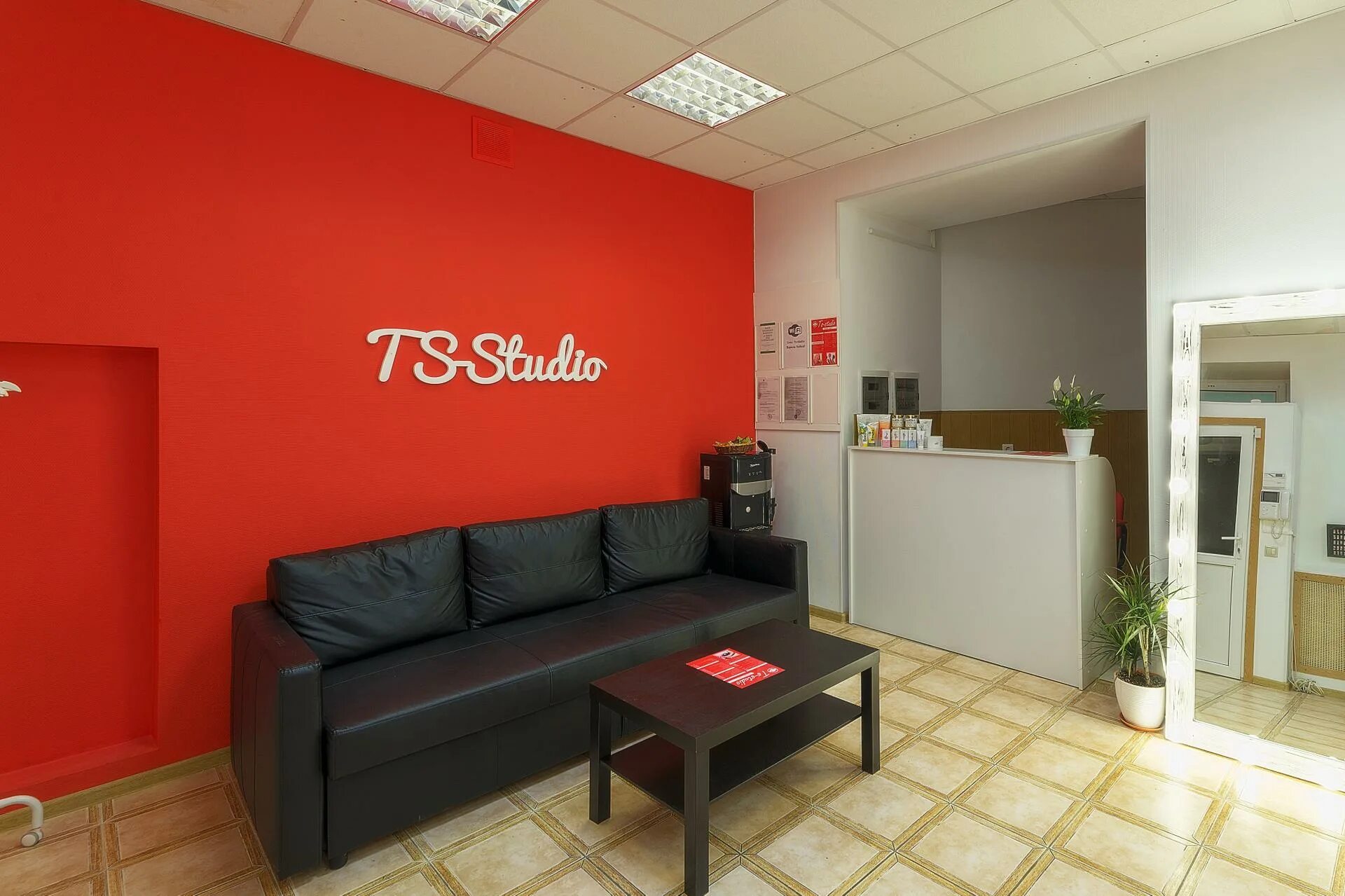 Ts service