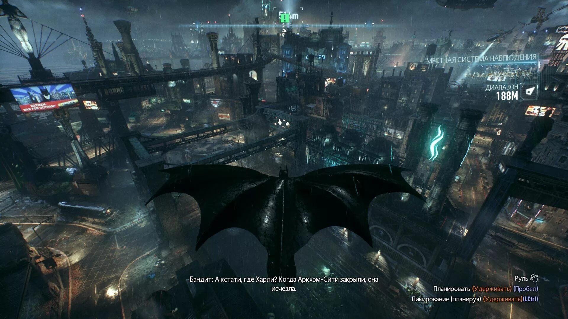 Batman Arkham Knight игра 2015. Бэтмен рыцарь Аркхема 2015. Бэтмен рыцарь Аркхема игра. Бэтмен Аркхем Knight игра. Бэтмен список игр