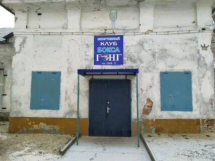 Уксм ульяновск