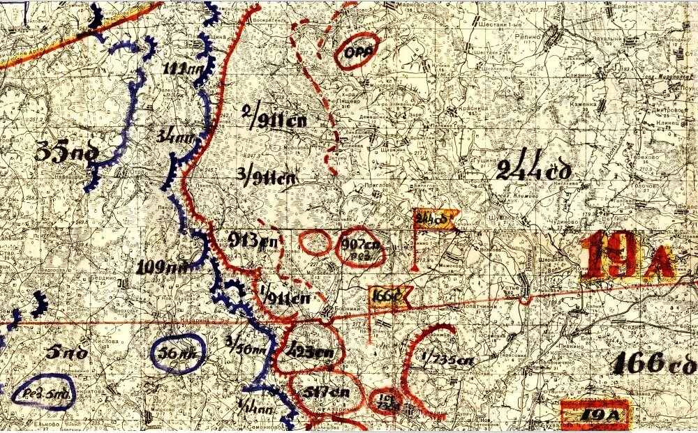 Захват сталина. 108 Стрелковая дивизия 1941. 108 Стрелковая дивизия август 1941. 357 СД 1941.