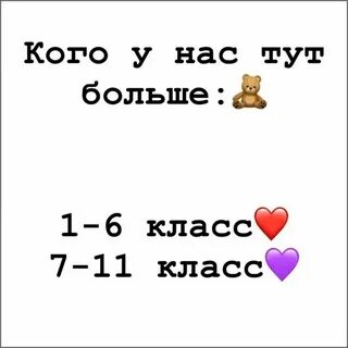 Пошлые парные описания