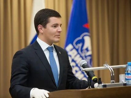 Ура янао последние новости