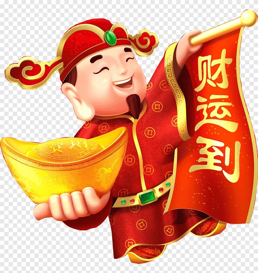 Как будет дед по китайски. Китайский новый год. Китайские новогодние атрибуты. Новый год в Китае. Китайский клипарт.