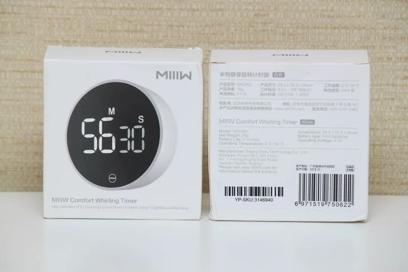 Timer xiaomi. Таймер ксяоми. кухонный таймер xiaomi (mi. таймер электронный xiaomi. термометр-гигрометр xiaomi temp &amp; rh monitor lite cgdk2.