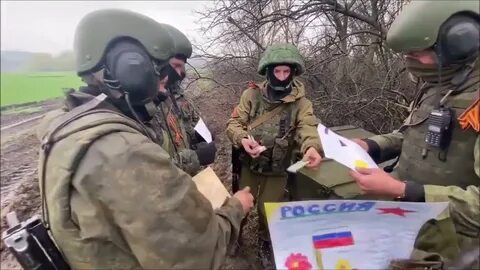 Передаем русский