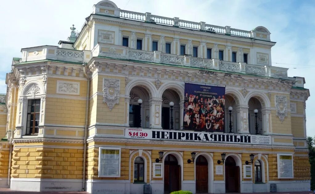 Грузинская 23 театр