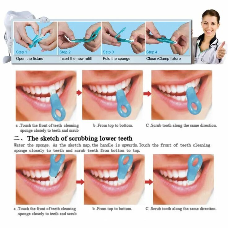 Самостоятельное отбеливание зубов. Схема чистки зубов с брекетами. Скраб для отбеления зубов. Отбеливание зубов палитра.