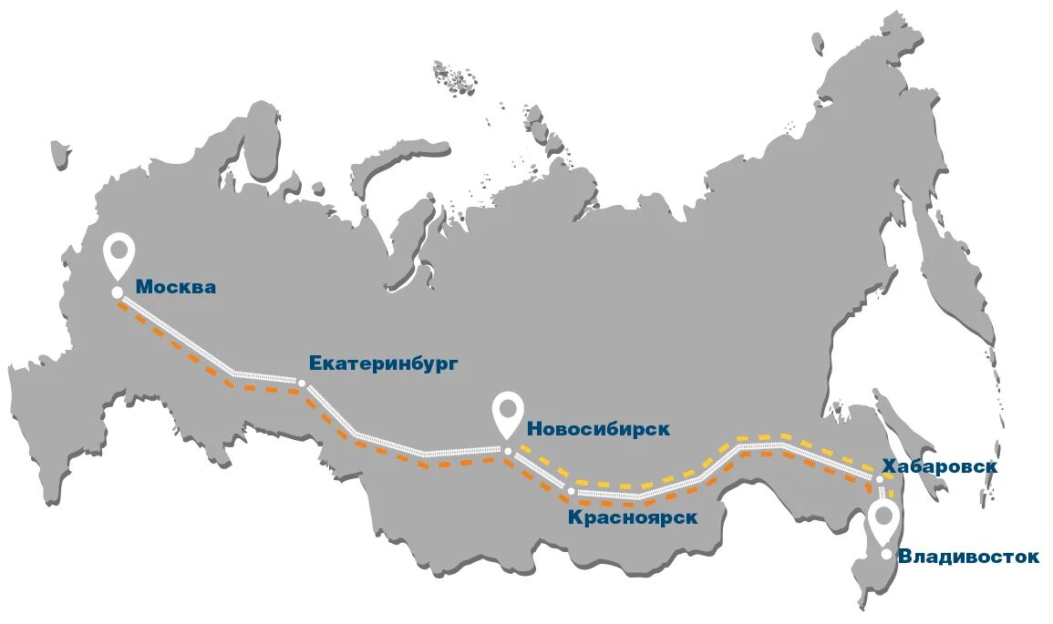 Карта России Москва Владивосток. Москва Владивосток. Красноярск и Хабаровск на карте. Новосибирск Хабаровск на карте.