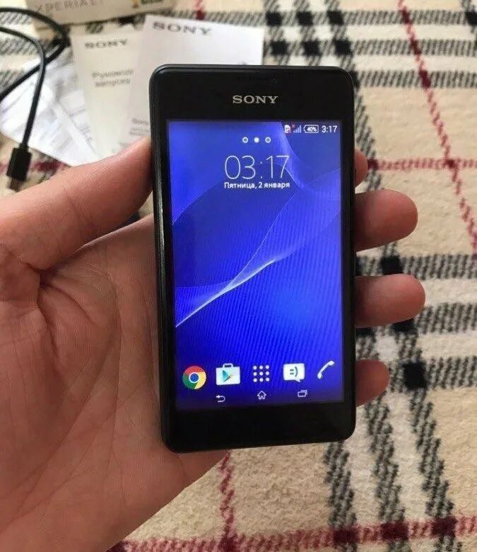 Sony e1. Xperia e1 dual. Sony xperia e1 d2005. Sony xperia e1 d2005. Sony xperia e1 dual.