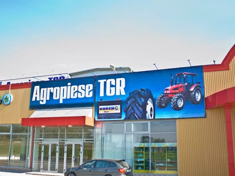 Экспорт преимущества и недостатки. Старые мороженое инмарко. Стратегия векторная иллюстрация. Торговый филиал. Торговый филиал.