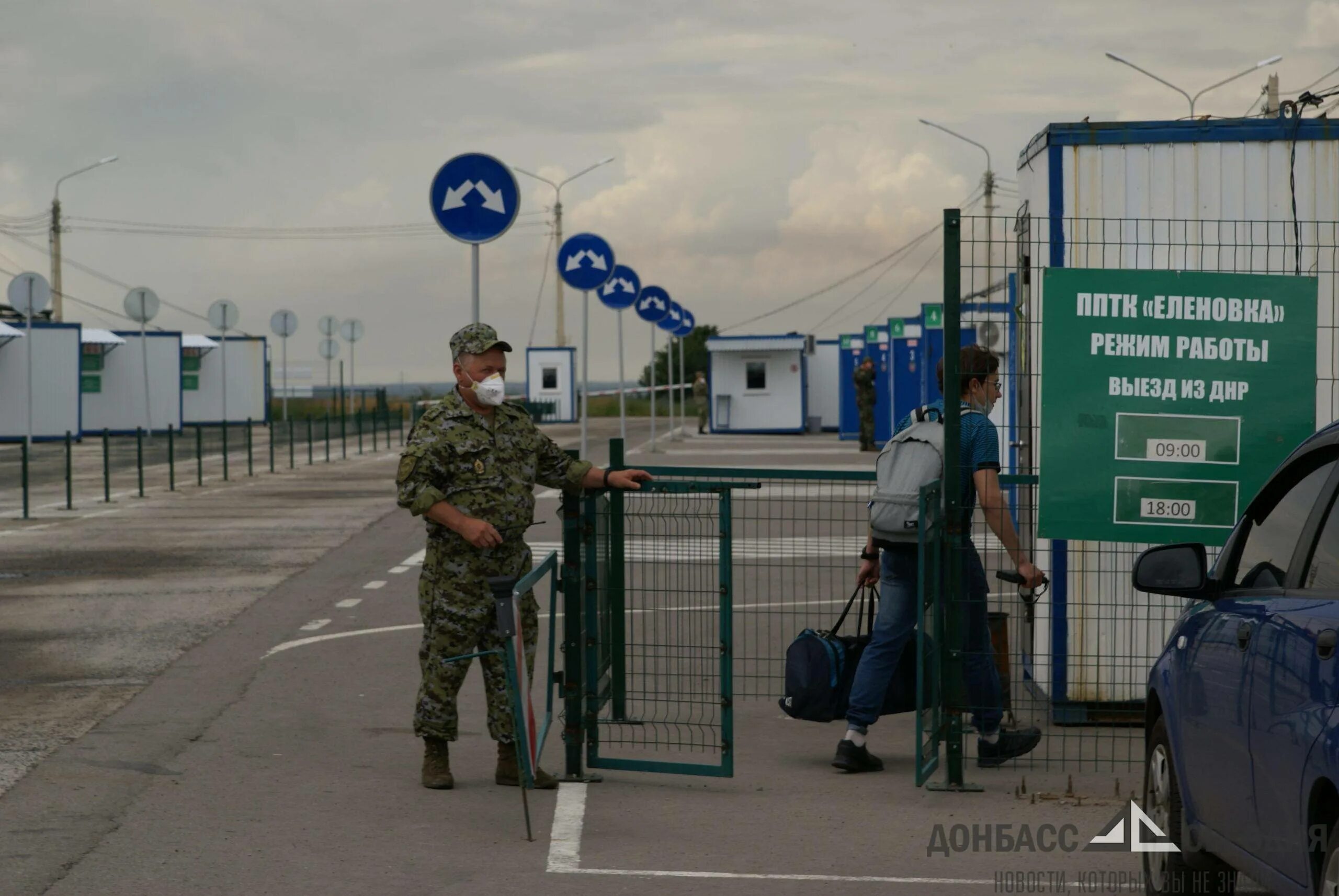 Пункт пропуска Еленовка. Контрольно-пропускной пункт. КПВВ Еленовка. Контрольно пропускной пункт на границе. Выезд въезд граница