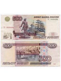 500 видов