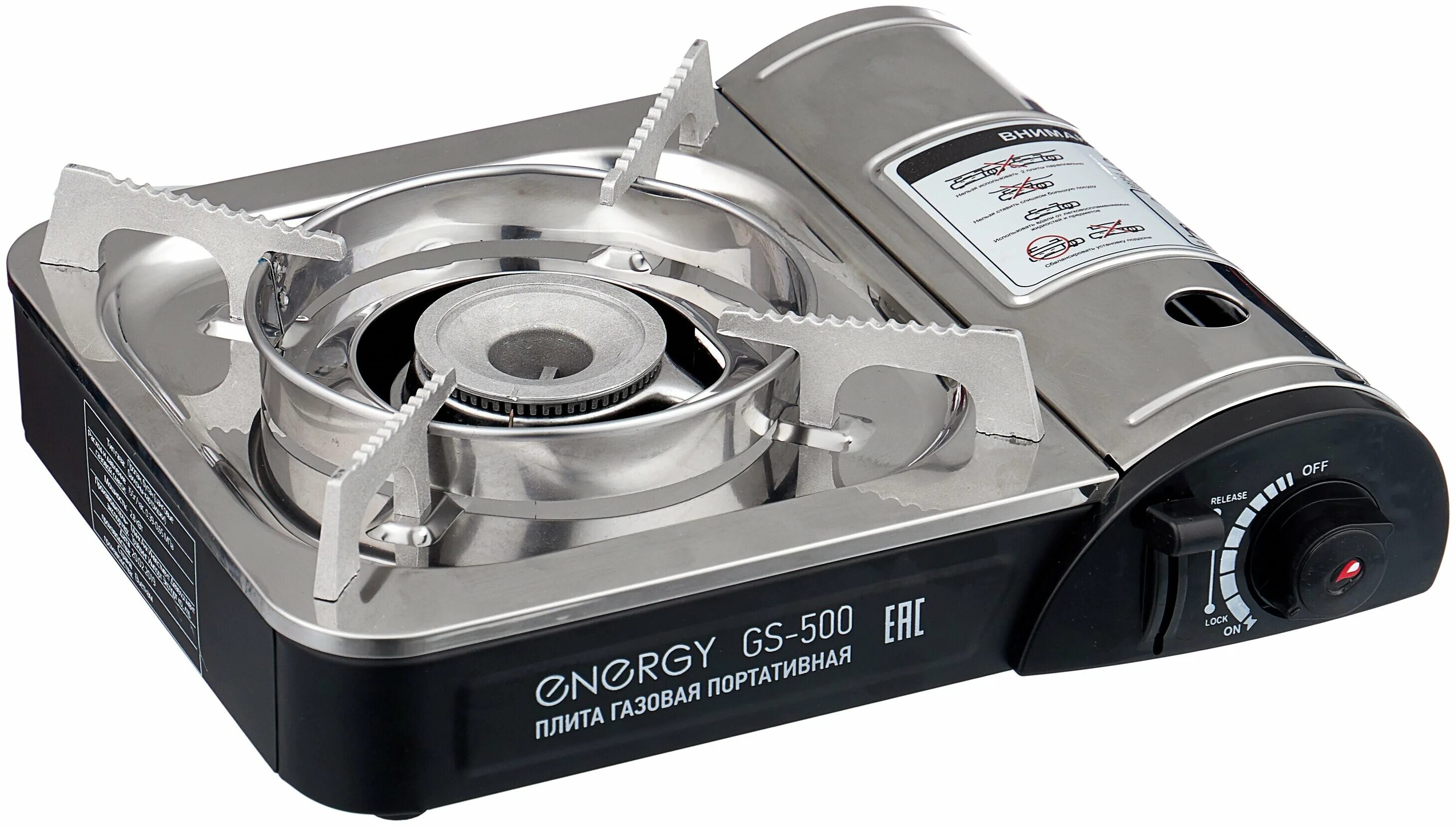 газовая плитка energy. газовая плитка energy. плита energy gs-500c. газовая плитка energy. газовая плитка energy.
