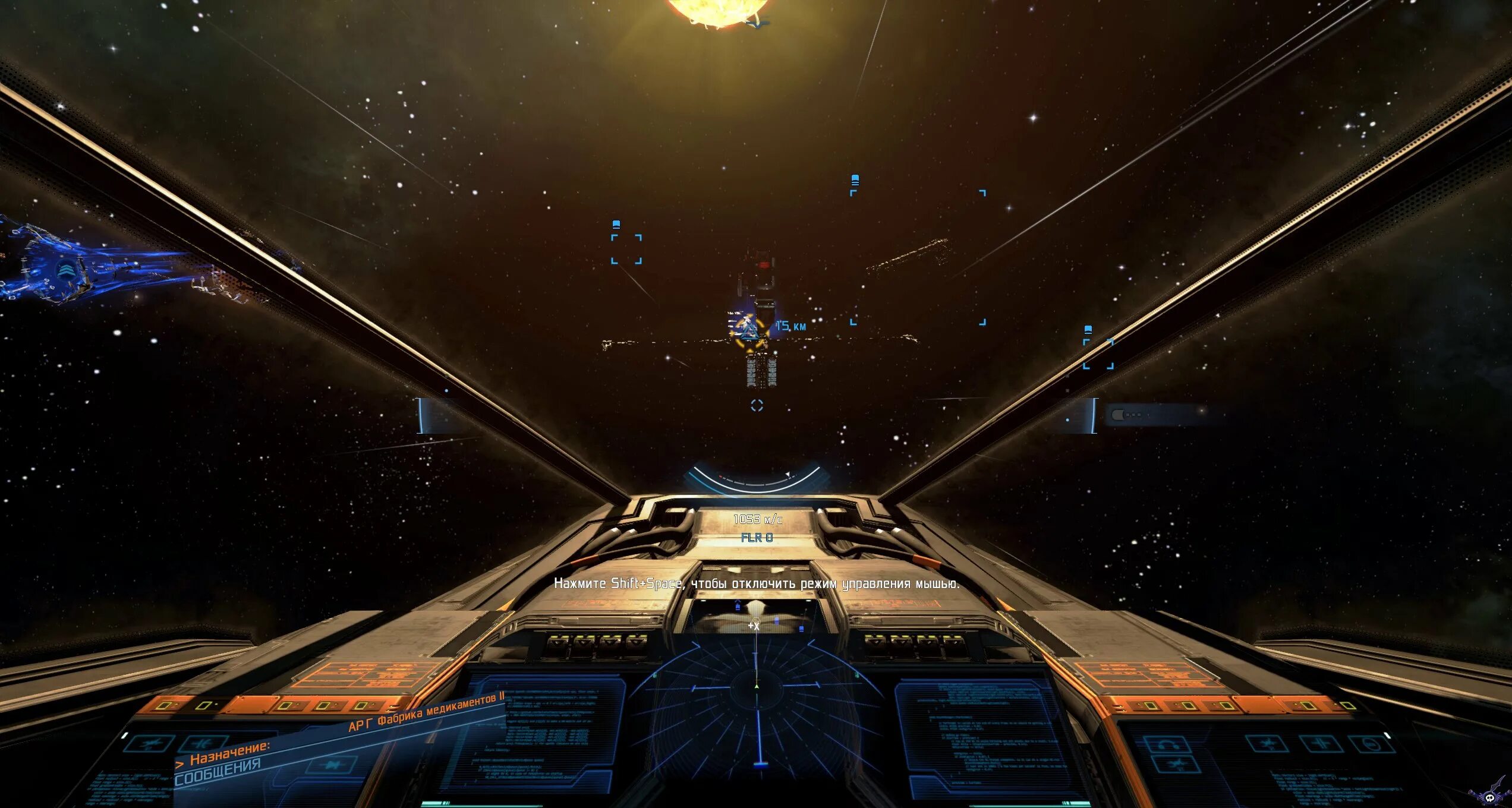 X4 foundations отзывы