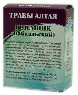 Трава понижает температуру