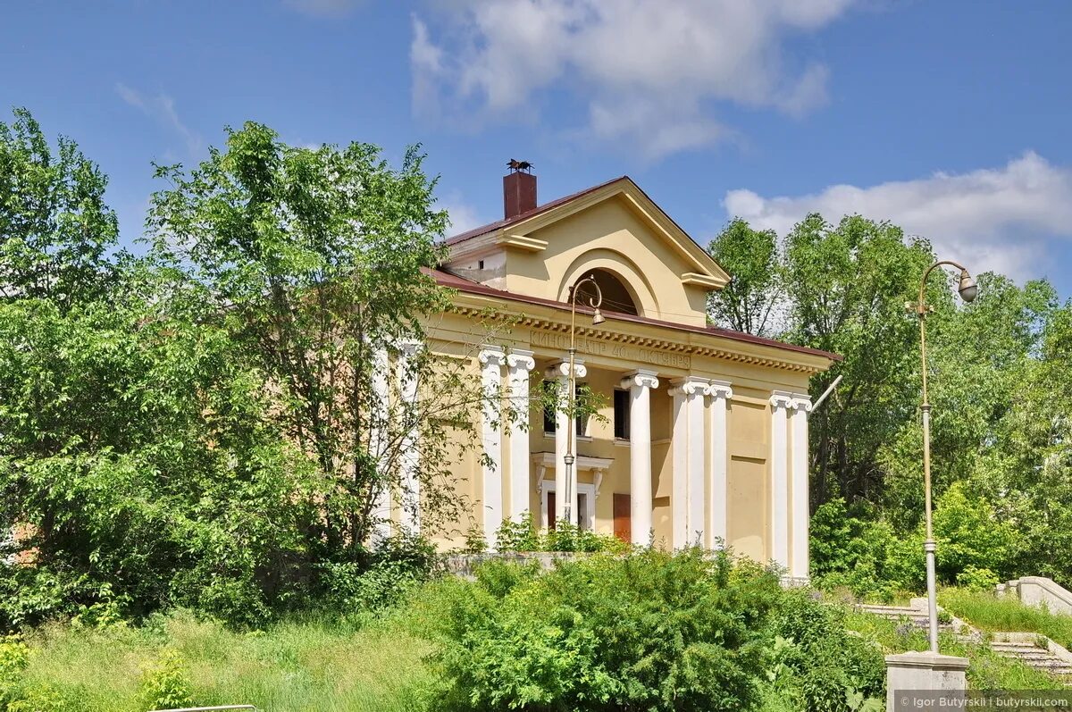 2 участок кыштыма