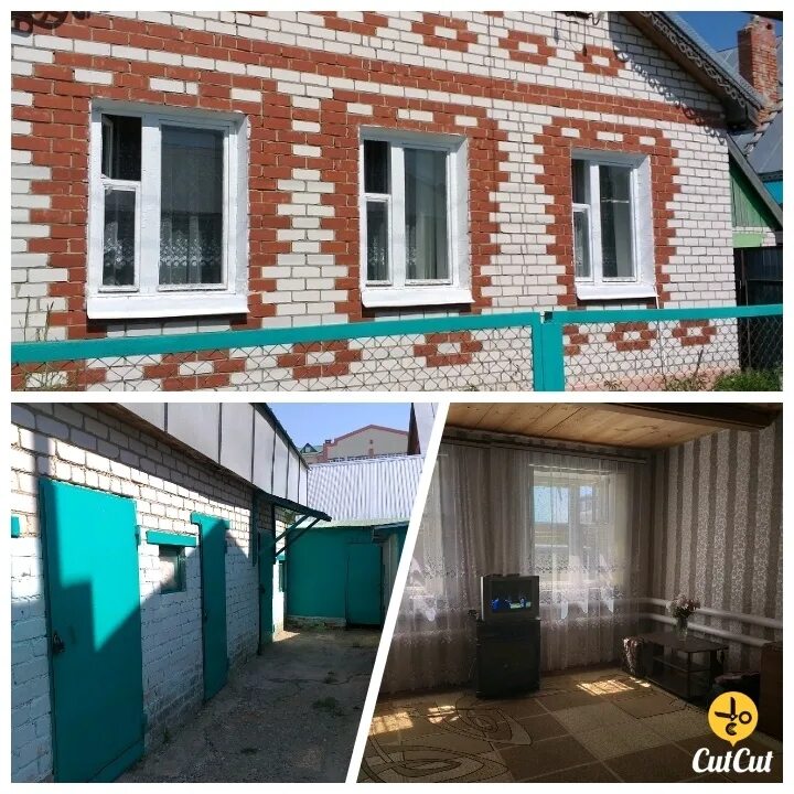 Дома в буинске. Буинск улица энгельса 60 а. Авито г буинск. Татарская беловоложка деревня буинск. Улыбка, буинск.