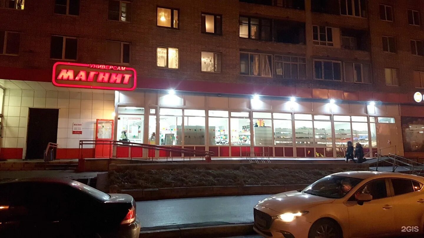 Дом народная 16 санкт-петербург. Народная 16. Народная 16 санкт петербург. Народная 16 владимир. Народная 16.