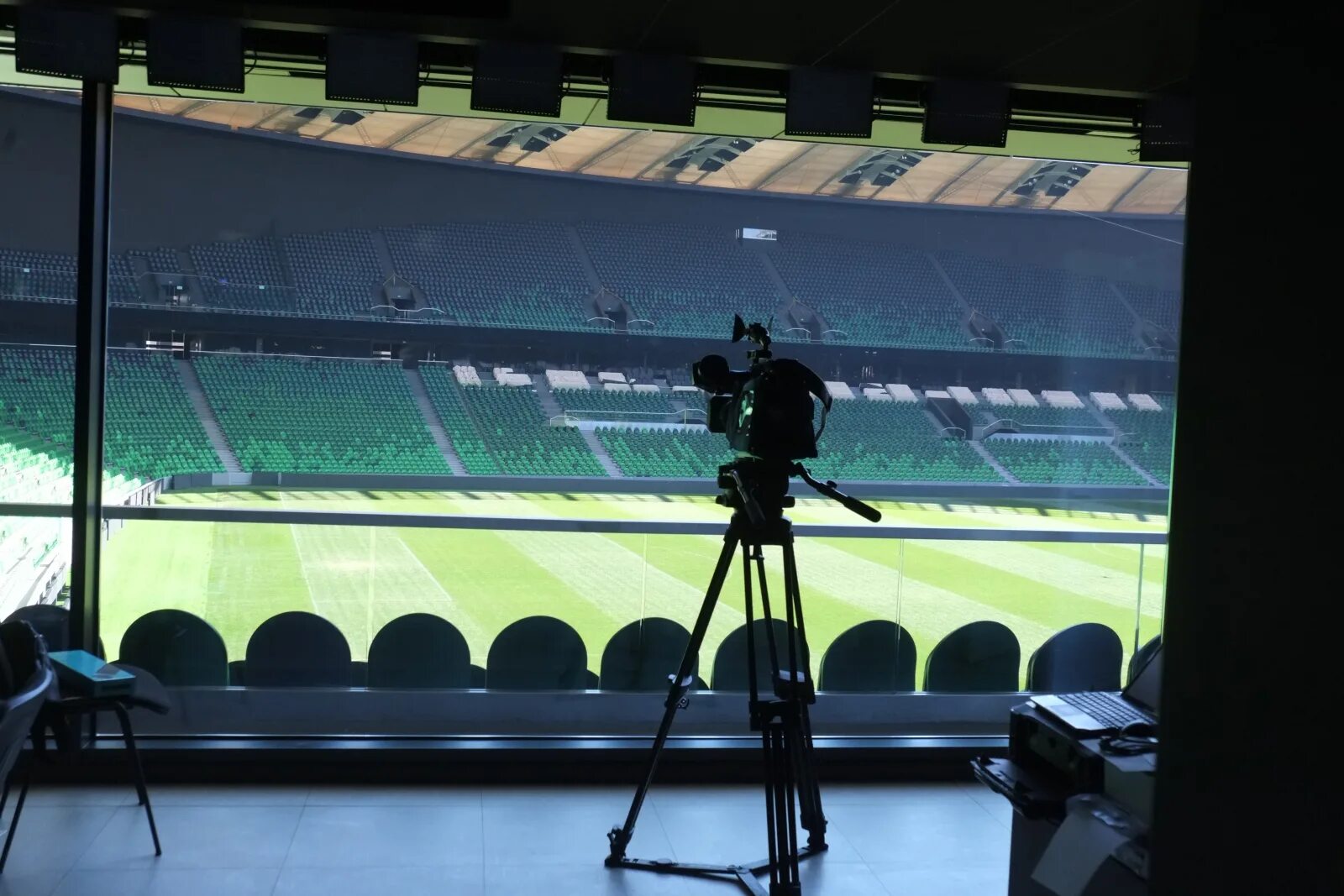 Экран на стадионе. Stadium tv. Stadium logo png. Контент на экранах футбольных стадионов. Мэйн роуд.